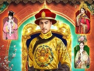 Emperor's Favour thumbnail